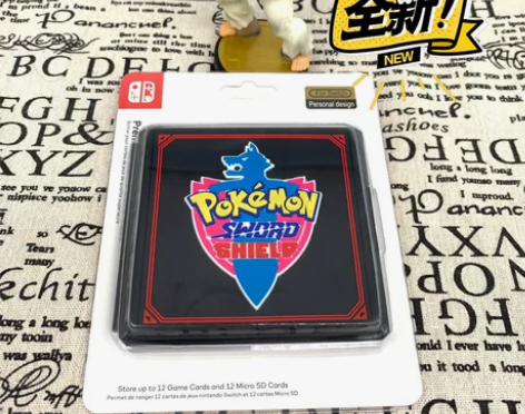 Switch游戏卡收纳盒NS卡盒皮卡丘剑盾...
