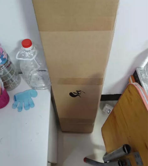 光遇追光大伞徽章NFC 全新三服未绑 到付...
