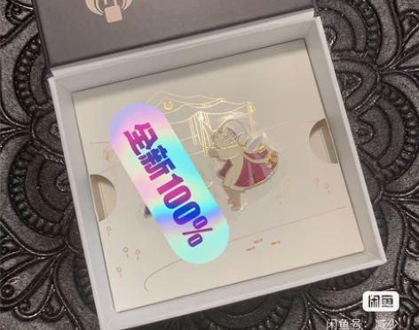 【sf包邮】三服未绑 打闹 粗辫 光遇 勇...