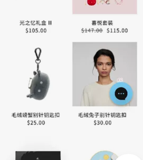 光遇  第七批代购 填你地址，一次五块代购...