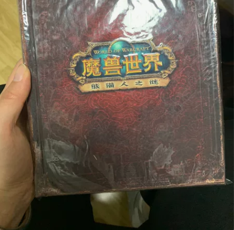 WOW魔兽世界熊猫人典藏版记事本笔记本全新...