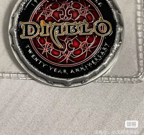 暗黑破坏神20周年纪念币 暴雪嘉年华20周...