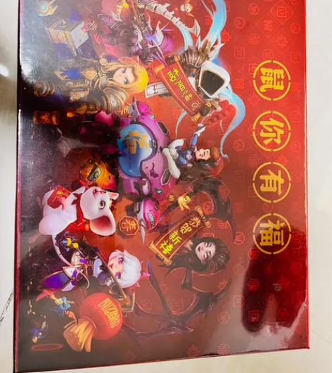 暴雪游戏周边 暴雪员工内部礼物 1000片...