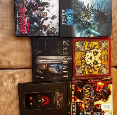 暴雪一生黑 转黑了 库存都出了  图二三本...