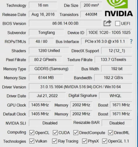 1060独显 炫龙笔记本 炎魔T1 i7 ...