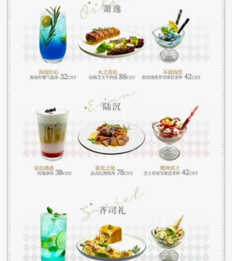 不接了，留念贴 光与夜之恋南京HAPPYZ...