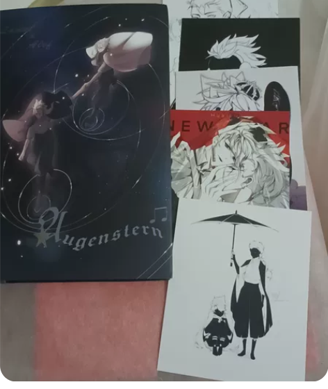 光遇同人龙卡合志《眼中星》，退坑出标价不包...