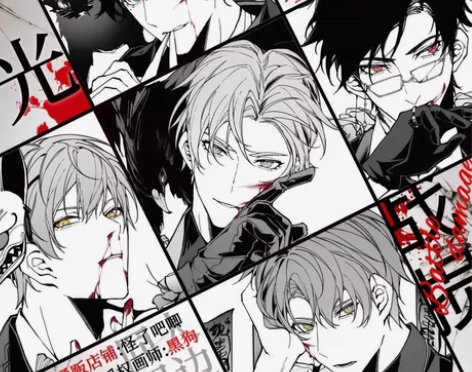 出光与夜之恋的同人谷（非官方，画师授权）齐...