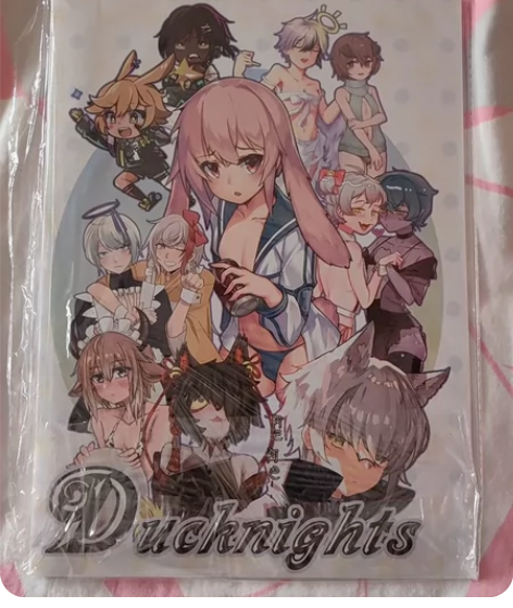 【明日方舟同人】 名称：Ducknight...