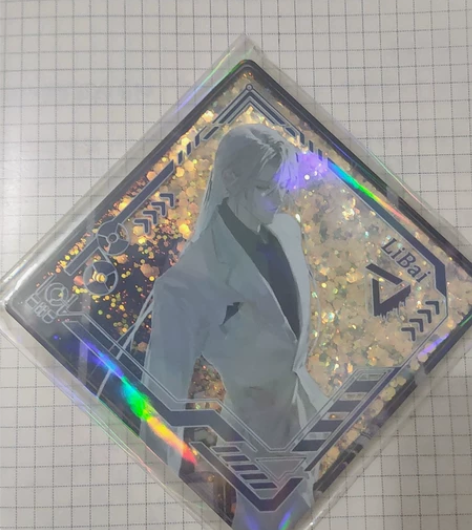 王者荣耀李白同人流沙麻将 标价直出不包邮邮...