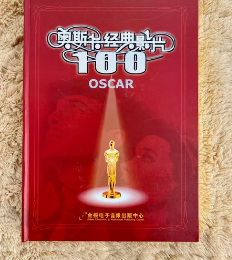 奥斯卡经典影片100部 DVD 经典收藏 ...