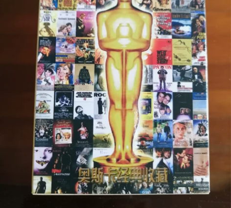 1928–2008经典奥斯卡获奖影片扑克。...