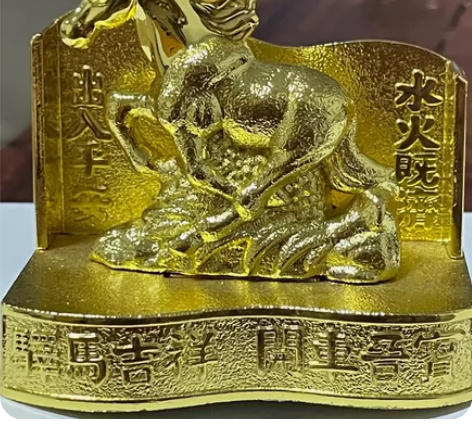 闲置转让（驿马吉祥，开车进宝）吉祥飞马车摆...