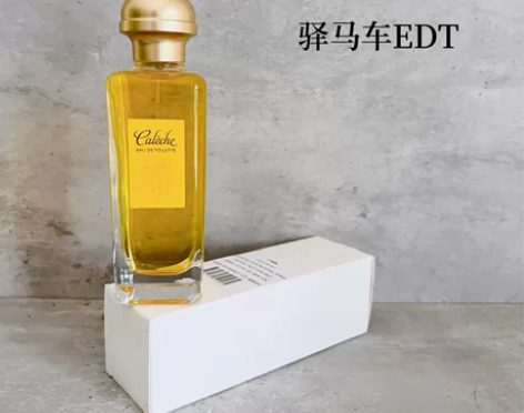 爱马仕驿马车Caleche淡香EDT简装全...