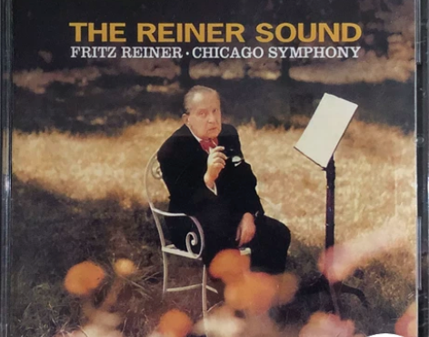 莱纳之声 拉威尔:西班牙狂想曲 拉赫玛尼诺...