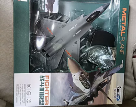仿真飞机模型，歼_31隐形战斗机，共黑白两...