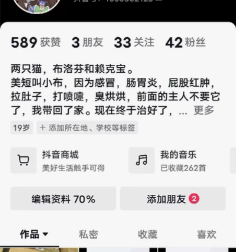 流浪地球周边，moss1：1模型 1：2的...