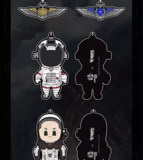 [量大]流浪地球周边 流浪地球Q版挂件 流...