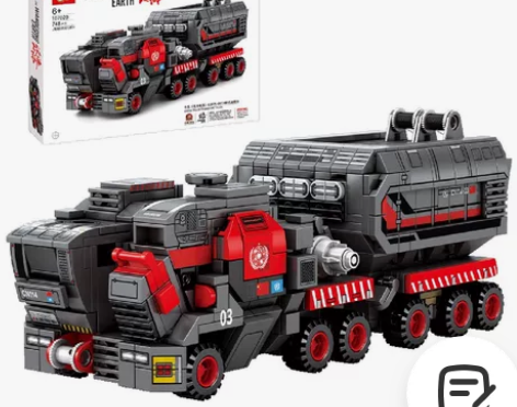 森宝积木 流浪地球 中号箱式运载车 全新未...