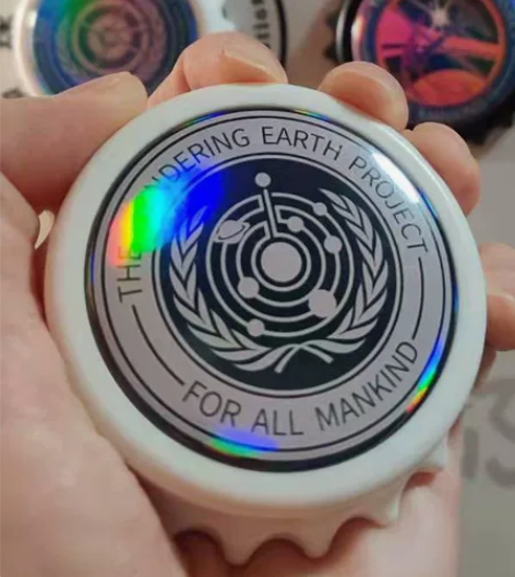 电影流浪地球周边,流浪地球计划标志磁力冰箱...