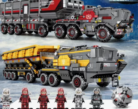 流浪地球大型乐高积木拼装益智儿童玩具 感兴...