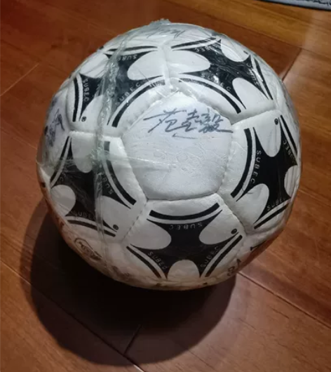 压箱底收藏品！1995年甲A联赛上海申花队...