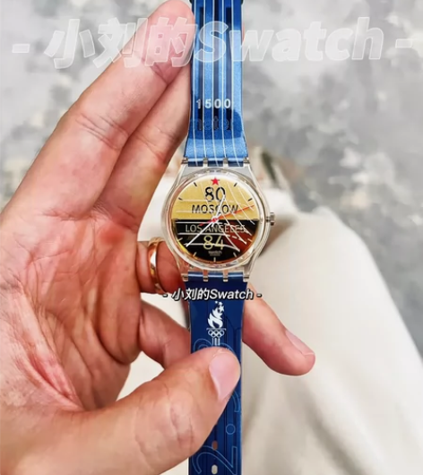 Swatch夺冠1995 中古绝版收藏夺目...