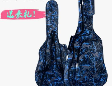 【狂欢价】民谣古典 吉他包41寸40寸39...