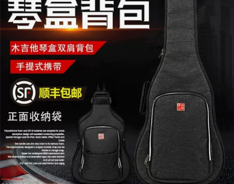 音乐驿站 精英RB-20 10 30 古典...