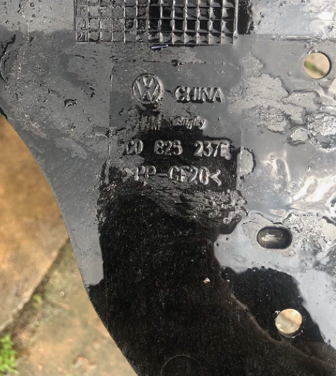 大众2016款速腾原厂原车底盘护板，自己车...