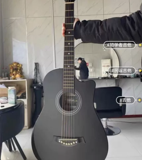 低价转让38 40 41寸单板吉他，收到刚...