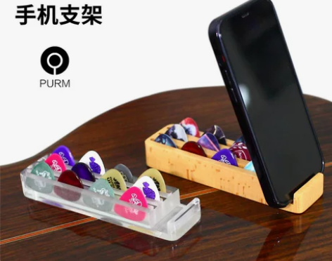 PURM吉他拨片盒多功能拨片夹拨片套吉他
