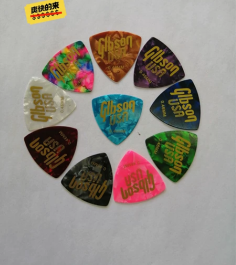 Gibson吉普森拨片，赛璐璐大三角混色5...