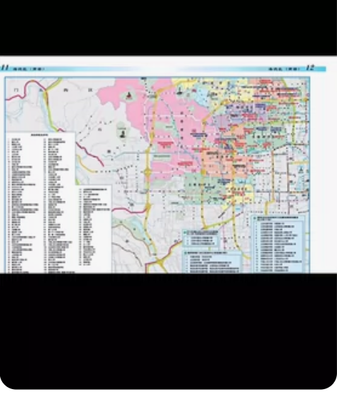 北京学区房介绍，上学准备资料大全，北京二手...