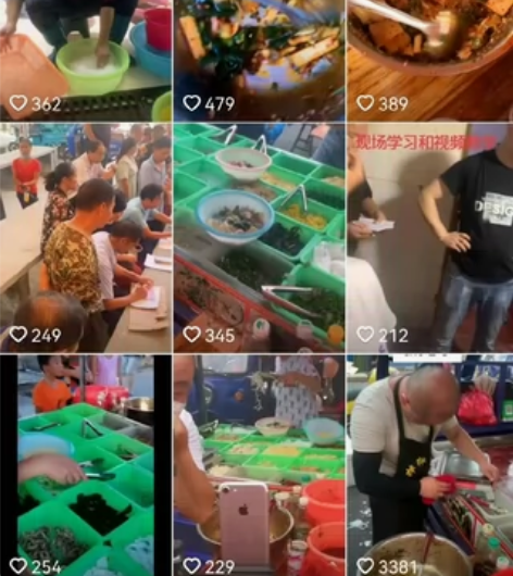 江西萍乡拌拌香凉拌菜配方技术教程闲置转让 ...