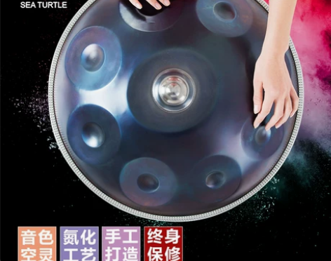 ?手碟鼓专业级handpan好先生seat...