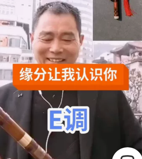 精致两用款，携带方便，横竖都能吹，一买两用...