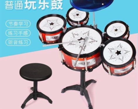 全新架子鼓儿童男孩女孩玩具鼓棒架子鼓敲打架...