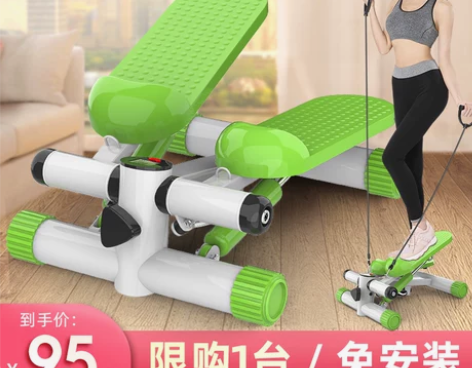 踏步机家用静音减肥神器原地登山脚踏运动男女...