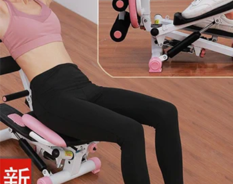 多功能液压收腹踏步机登山原地踏踩健身器材仰...