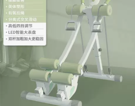 【狂欢价】多德士TTG腹肌健身器材卷腹机健...