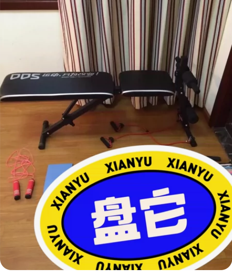 多德士仰卧起坐板仰卧起坐器健身器材加强款 ...