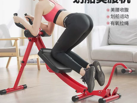 ?健腹器懒人收腹机腹部运动健身器材家用锻炼...