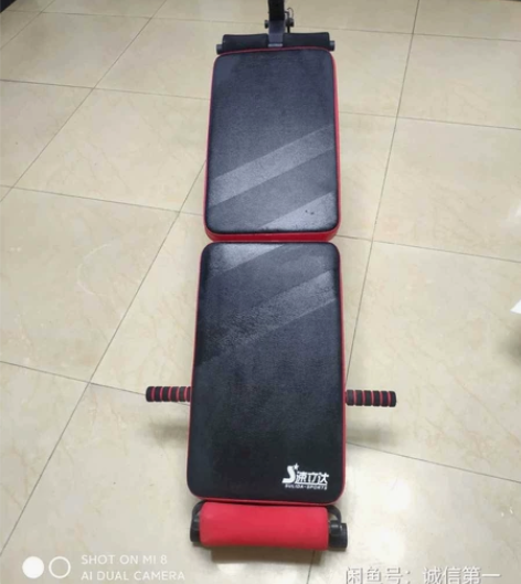 仰卧起坐，俯卧撑健身器材100拿走 感兴趣...