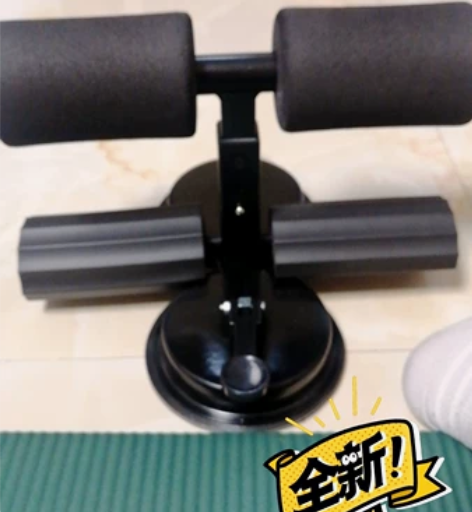 实体店清仓 仰卧起坐辅助器固定脚懒人减腰腹...