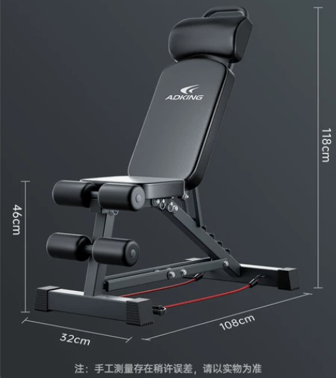 哑铃凳卧推家用健身椅仰卧起坐辅助器材男杠铃...