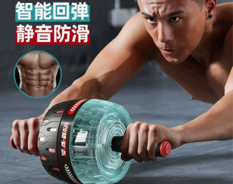 ?朗威自动回弹健腹轮男士家用滚轮收腹健身运...