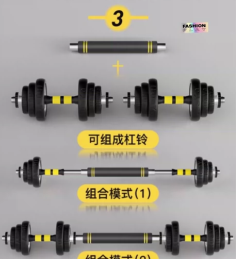 哑铃工厂不干了男士哑铃健身套装家用杠铃可自...