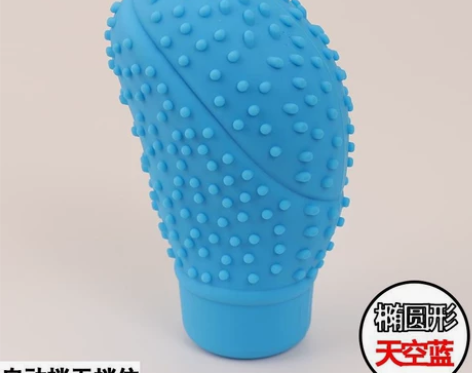通用型硅胶排挡套 汽车自动档位套 买一送一...