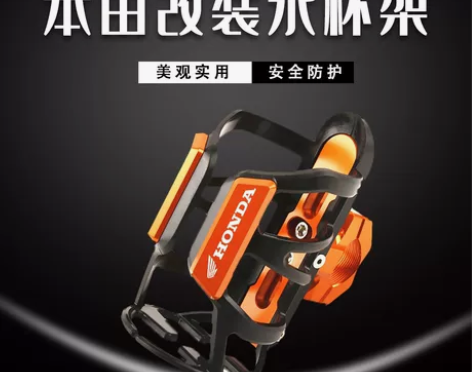 本田裂行125RX125 NX125改装水...